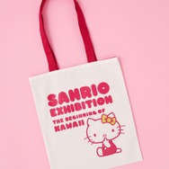 「サンリオ展 FINAL ver. ニッポンのカワイイ文化60年史」先行チケット