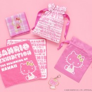 「サンリオ展 FINAL ver. ニッポンのカワイイ文化60年史」オリジナルグッズ