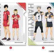 【第 1 弾】クリアファイル