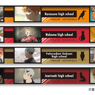 【マスキングテープ】 ＜全 4 種＞