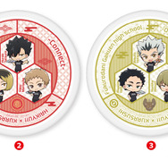 【第 2 弾】寿司皿