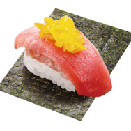 稲荷崎高校のトロたく手巻き 400 円