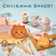 「ちいかわベーカリー」に“さくら”をコンセプトにしたピンク色のかわいらしいパンが登場！