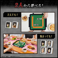 大人ドンジャラ「逆転闘牌カイジ」価格：7,777円(税10％込)／7,070円(税抜)