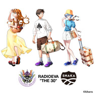 OTTER TRAIL AT SECOND WAY for EVANGELION