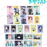 トレーディングブロマイド