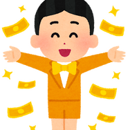 「“お金持ち”キャラといえば？」