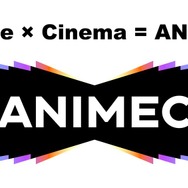 株式会社アニメック