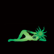 くつろぎの巨人、タローマン。