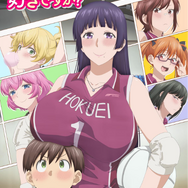 アニメ『幼馴染とはラブコメにならない プチドキver.』はどこで見れる？Anime Festaでの配信の視聴方法を徹底解説！