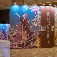 「門出を彩るヱビスの美人画展」オフィシャルスチール