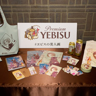 「門出を彩るヱビスの美人画展」オフィシャルスチール