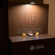 「門出を彩るヱビスの美人画展」オフィシャルスチール