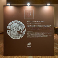 「門出を彩るヱビスの美人画展」オフィシャルスチール