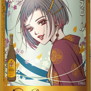 「ヱビスビール矢沢あい描き下ろしデザイン缶」