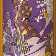 「ヱビスビール矢沢あい描き下ろしデザイン缶」