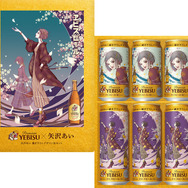 キャンペーンB賞「オリジナル デザイン缶(矢沢あい描き下ろしデザイン缶350ml・500ml 各 3 本)オリジナル BOX 入り」