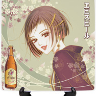 キャンペーンA賞「オリジナルデザイン皿」