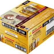 「ヱビスビール矢沢あい描き下ろしデザイン缶 350 12 缶美麗カートン」