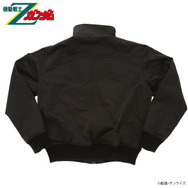 「機動戦士Zガンダム 地球連邦軍 フライトブルゾン 」