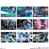 「GUNDAMガンプラパッケージアートグミ4(20個入)」