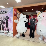 「ダンガンロンパ 15 周年記念展」大特集 SP