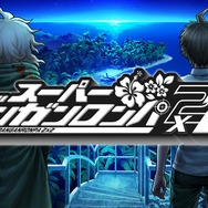 『スーパーダンガンロンパ２×２』