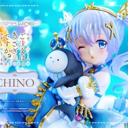 PRISMA WING「ご注文はうさぎですか？ BLOOM チノ」ボーナス版 1/7スケール 完成品フィギュア