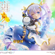 PRISMA WING「ご注文はうさぎですか？ BLOOM チノ」ボーナス版 1/7スケール 完成品フィギュア