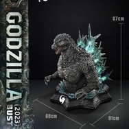 ライフサイズバスト 『ゴジラ-1.0』 ゴジラ (2023)