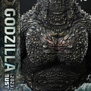 ライフサイズバスト 『ゴジラ-1.0』 ゴジラ (2023)