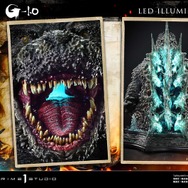 ライフサイズバスト 『ゴジラ-1.0』 ゴジラ (2023)