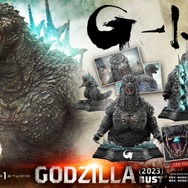 ライフサイズバスト 『ゴジラ-1.0』 ゴジラ (2023)