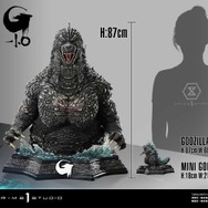 ライフサイズバスト 『ゴジラ-1.0』 ゴジラ (2023)