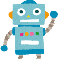 ロボット「いらすとや」