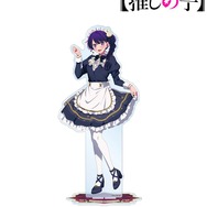 TVアニメ『【推しの子】』描き下ろし アイ 星空メイドver. 特大アクリルスタンド