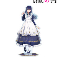 TVアニメ『【推しの子】』描き下ろし 黒川あかね 星空メイドver. 特大アクリルスタンド