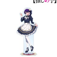 TVアニメ『【推しの子】』描き下ろし アイ 星空メイドver. BIGアクリルスタンド