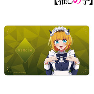 TVアニメ『【推しの子】』描き下ろし MEMちょ 星空メイドver. マルチデスクマット