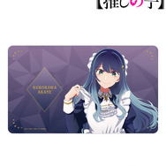 TVアニメ『【推しの子】』描き下ろし 黒川あかね 星空メイドver. マルチデスクマット