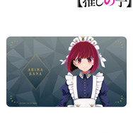 TVアニメ『【推しの子】』描き下ろし 有馬かな 星空メイドver. マルチデスクマット