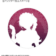 TVアニメ『【推しの子】』描き下ろし アイ 星空メイドver. 75mmグリッター缶バッジ　グリッター加工イメージ