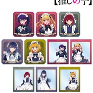 TVアニメ『【推しの子】』描き下ろし 星空メイドver. トレーディングアクリルカード（全10種）