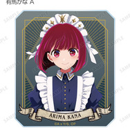 TVアニメ『【推しの子】』描き下ろし 有馬かな A 星空メイドver. トレーディングアクリルカード（全10種）