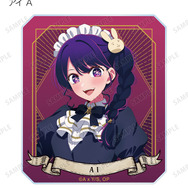 TVアニメ『【推しの子】』描き下ろし アイ A 星空メイドver. トレーディングアクリルカード（全10種）