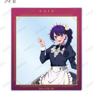 TVアニメ『【推しの子】』描き下ろし アイ B 星空メイドver. トレーディングアクリルカード（全10種）