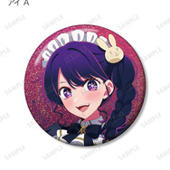 TVアニメ『【推しの子】』描き下ろし アイ A 星空メイドver. トレーディングホログラム缶バッジ