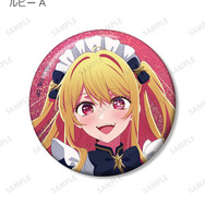 TVアニメ『【推しの子】』描き下ろし ルビー A 星空メイドver. トレーディングホログラム缶バッジ