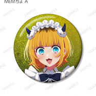 TVアニメ『【推しの子】』描き下ろし アイ A 星空メイドver. トレーディングホログラム缶バッジ