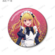 TVアニメ『【推しの子】』描き下ろし ルビー B 星空メイドver. トレーディングホログラム缶バッジ